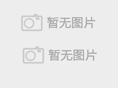 炎炎夏日送清涼，濃濃關懷沁人心 山東大正物業服務集團開展夏季“送清涼”活動